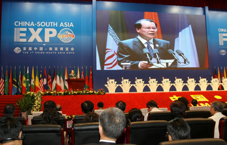 ຫວຽດນາມ ເຂົ້າຮ່ວມພິທີ ໄຂງານຕະຫຼາດນັດຈີນ - ອາຊີໃຕ້ ຄັ້ງທຳອິດ ແລະ ງານຕະຫຼາດນັດ ກວນໝິງ